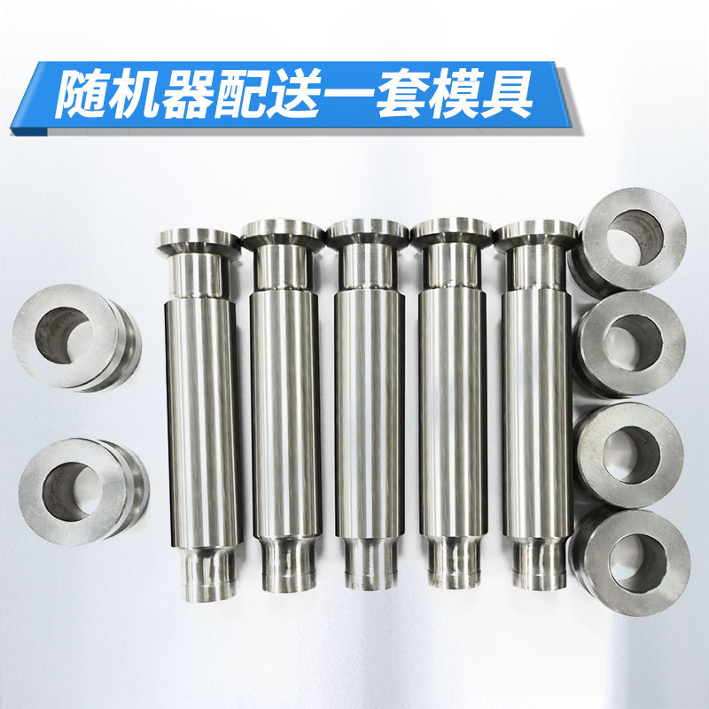 ZP-17D 旋轉式壓片機