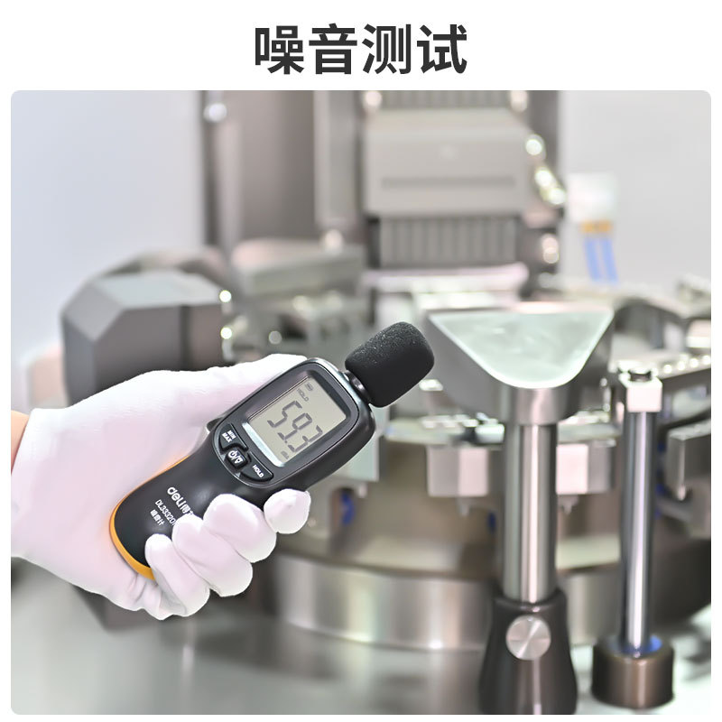 NJP-1500D 全自動膠囊充填機