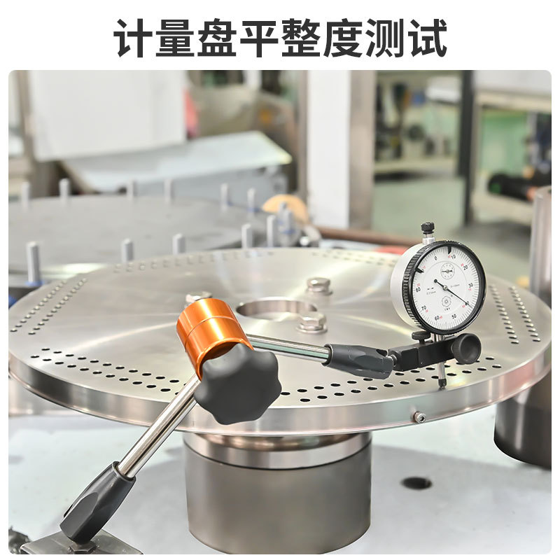 自動膠囊填充機