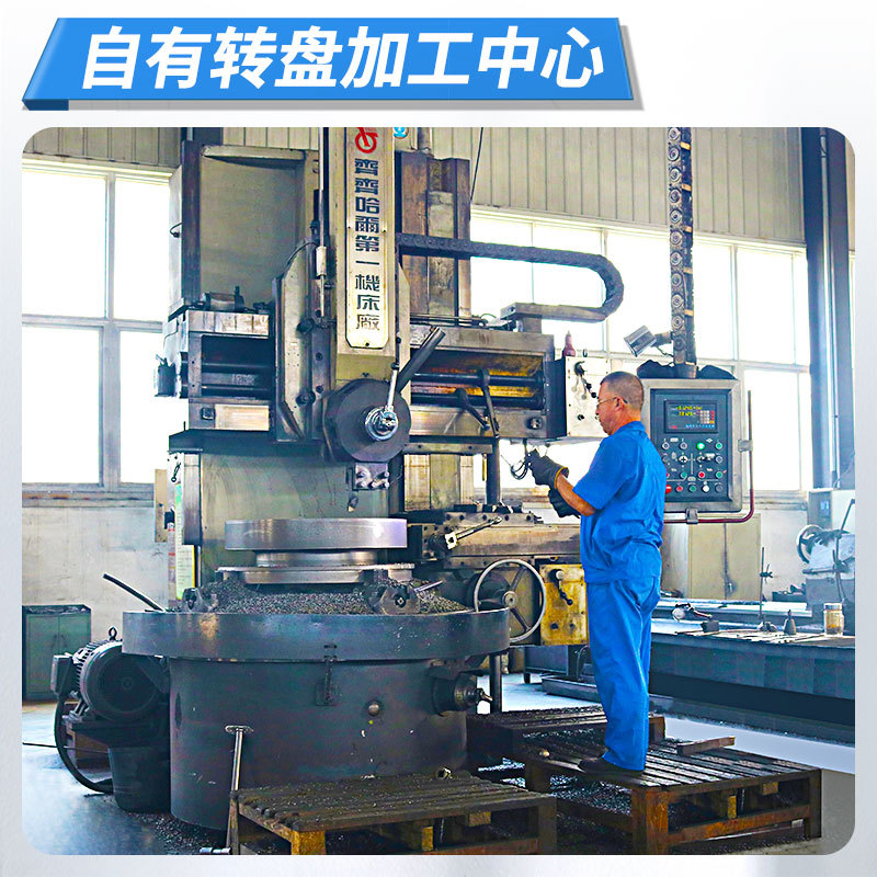 ZP-27D 旋轉(zhuǎn)式壓片機(jī)