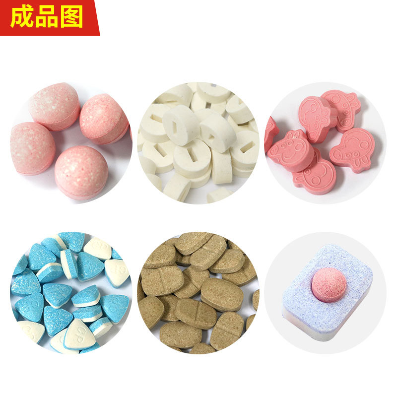 ZP-15E-19E 旋轉式壓片機