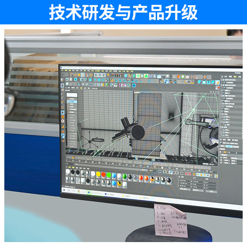 ZH-120L 全自動立式裝盒機