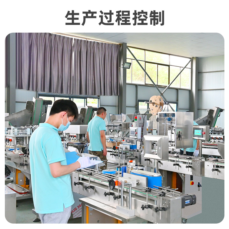 8通道電子數粒機