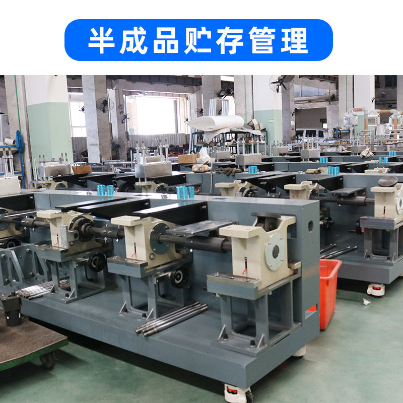 DPP-260L 鋁塑泡罩包裝機