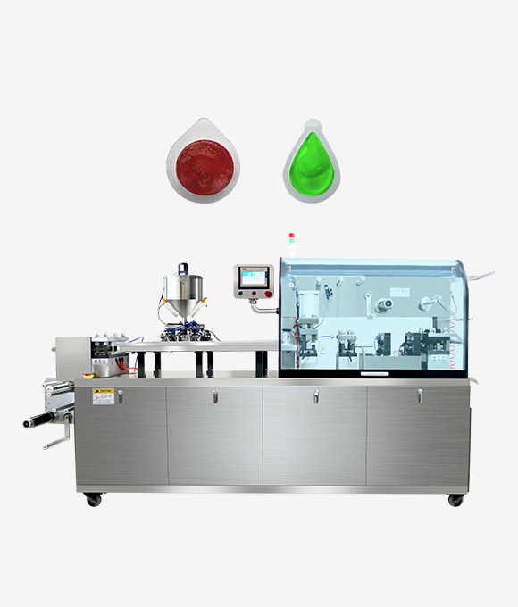 液體鋁塑泡罩機