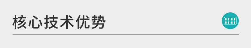 自動(dòng)泡罩機(jī)