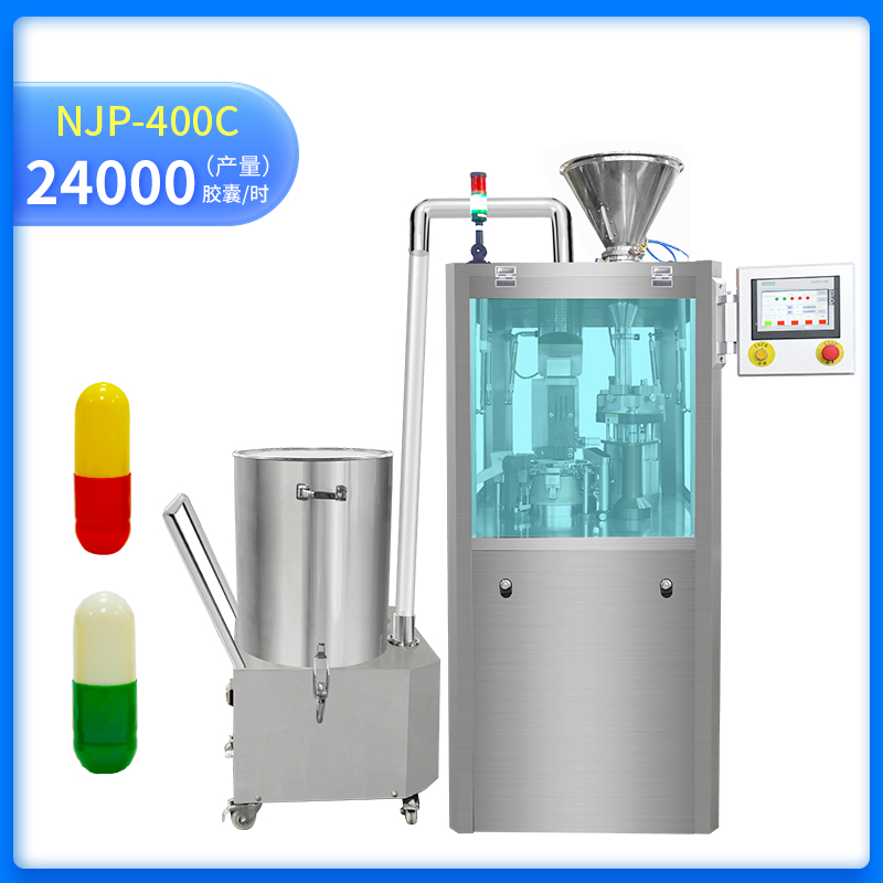 NJP-400C 全自動膠囊充填機