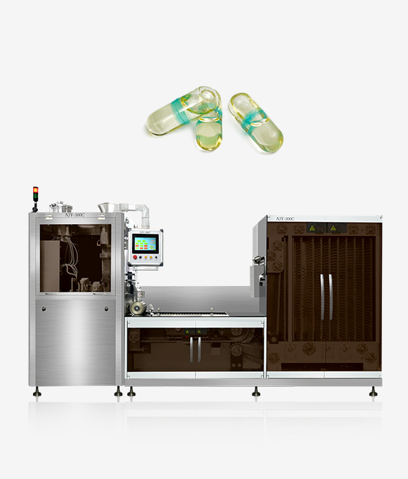 液體膠囊充填機