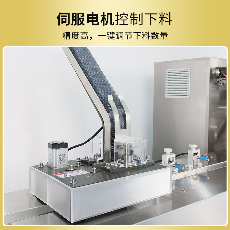 高速枕式包裝機RQ-GZP-180