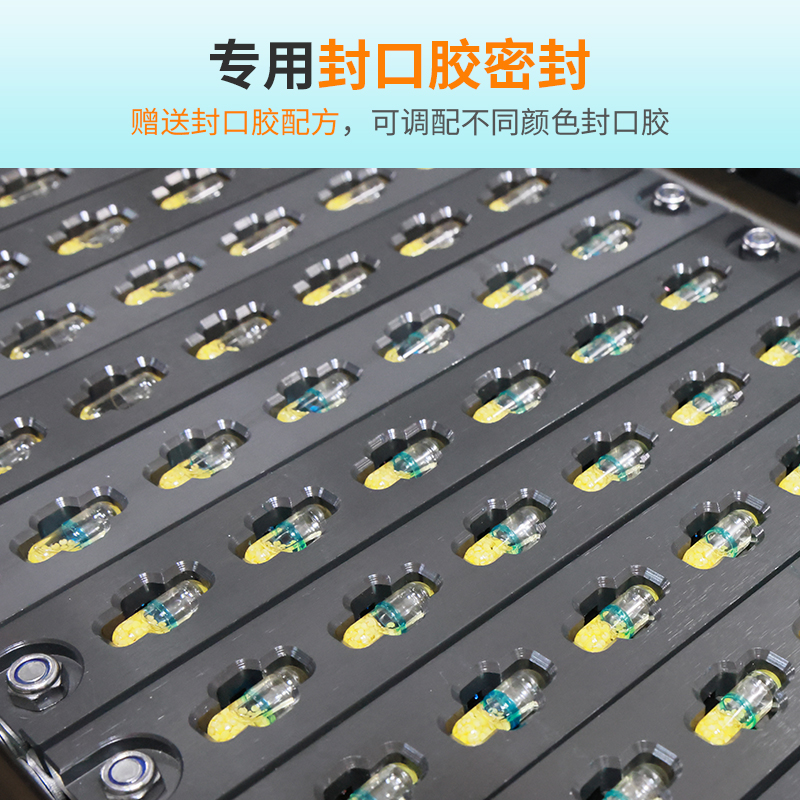 NJY-330C全自動液體膠囊充填機