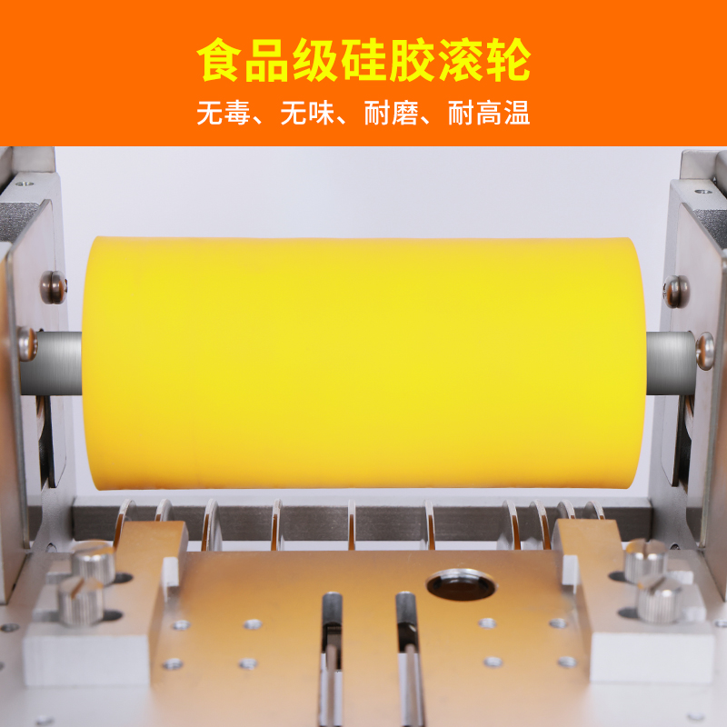 RQ-TP-130D全自動剔片機剔板機