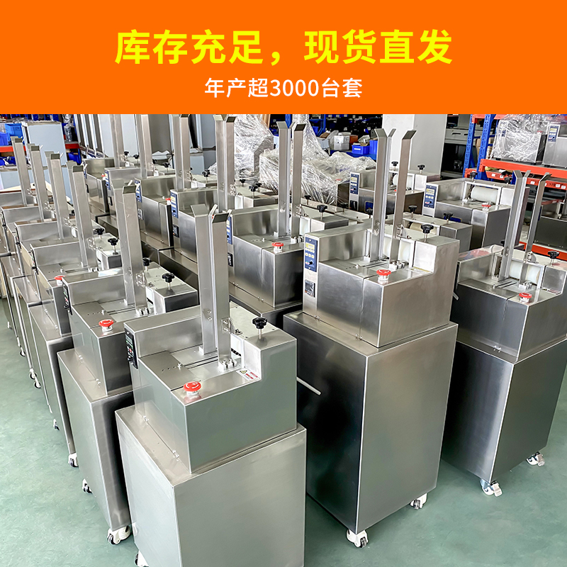 RQ-TP-130D全自動剔片機剔板機