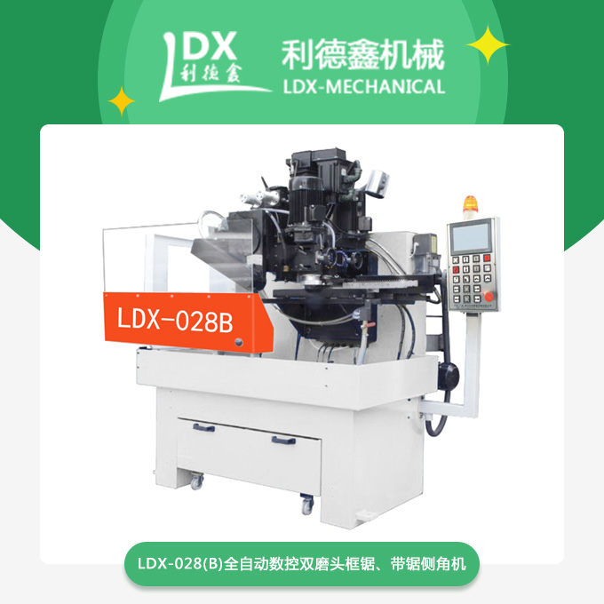 1548489671833410.jpg 產品3.jpg