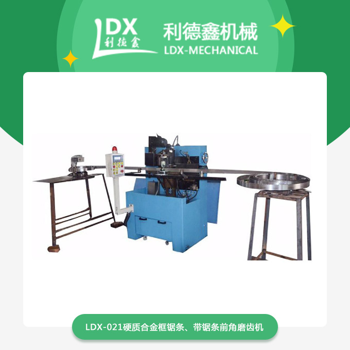 1552445603521392.jpg 產品.jpg