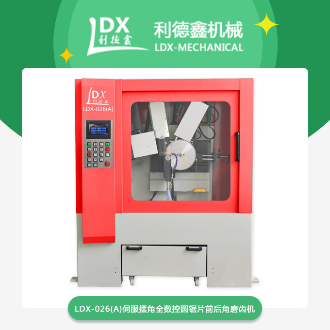 1557022480794666.jpg 產(chǎn)品.jpg