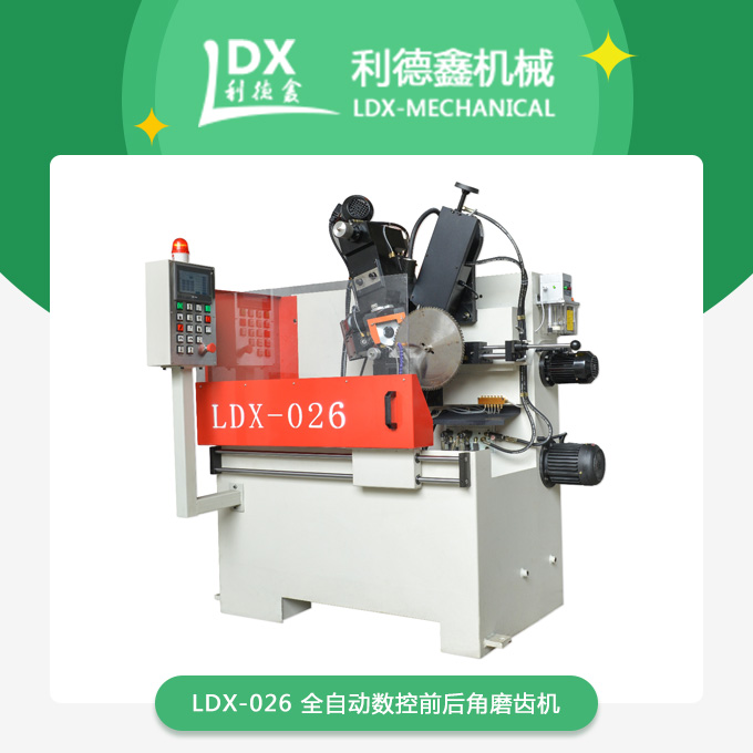 1561513616162183.jpg 產品.jpg