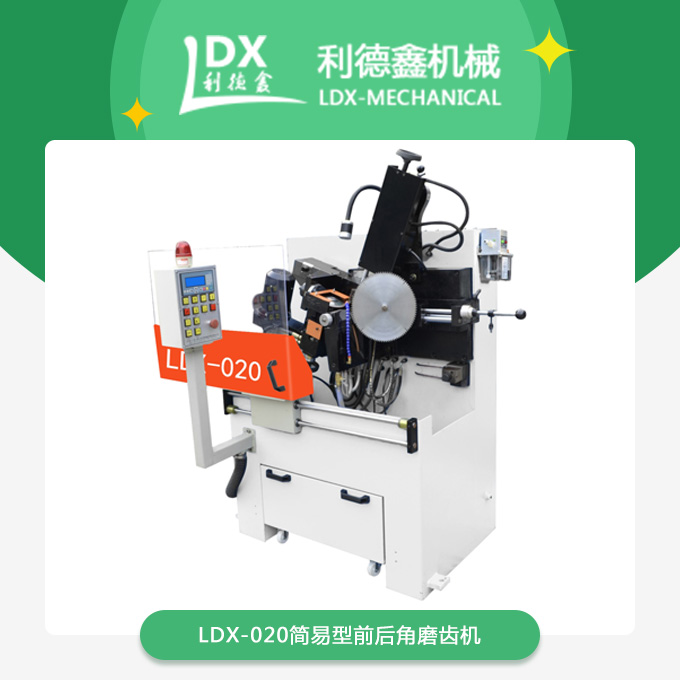 1564214737293005.jpg 產品.jpg