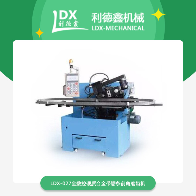 1566635136850446.jpg 產品.jpg