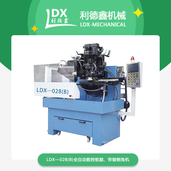 1583566049730520.jpg 產品.jpg