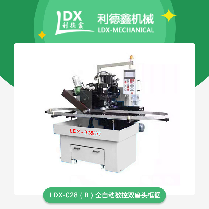 1595382566669528.jpg 產品.jpg